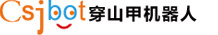 穿山甲機(jī)器人